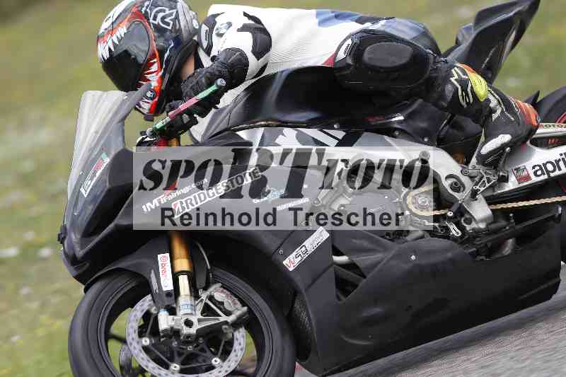 /33 24.07.2025 Speer Racing ADR/Gruppe rot/230